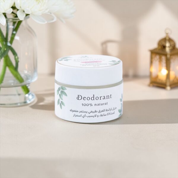 Natural Deodorant